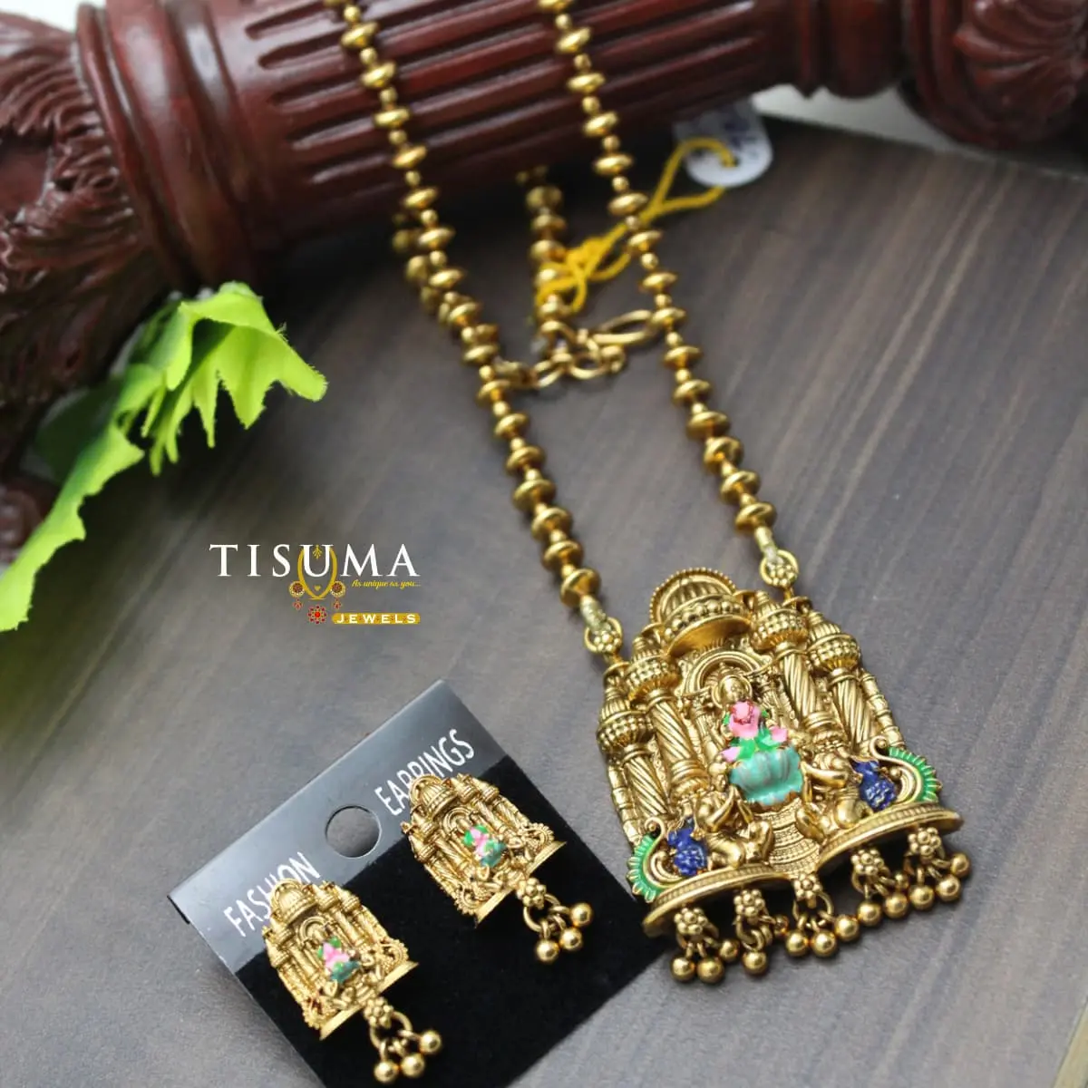 Chettinad Antique Gold Mandapam Set